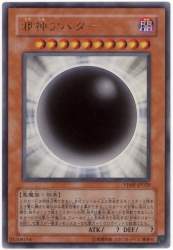 1611779211482s