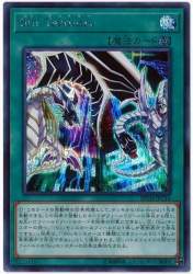 1611785814939s