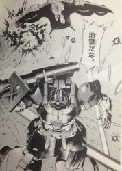 ジャブロー降下作戦スレ ガンダムスレ ふたばに書き込む勇気がないので ここで勝手に参加するブログ ジャブロー降下作戦スレ ガンダムスレ ふたばに書き込む勇気がないので ここで勝手に参加するブログ