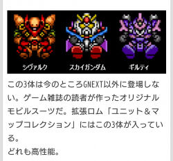 1607872219818s