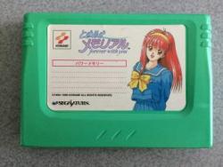 1570555849915s