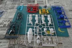 1570549845609s