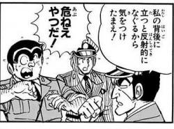 1572669025117s