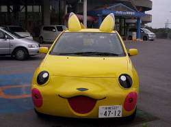 1594355467219s