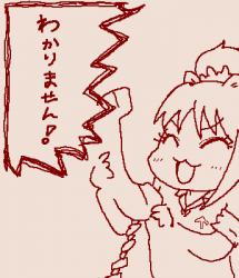 平成最後にギザ歯キャラが流行 ふたばに書き込む勇気がないので ここで勝手に参加するブログ