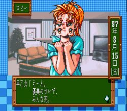 キタ ゚ ゚ ゲームスレ ふたばに書き込む勇気がないので ここで勝手に参加するブログ キタ ゚ ゚ ゲームスレ ふたばに書き込む勇気がないので ここで勝手に参加するブログ