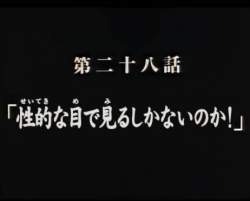 1594090745281s