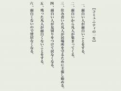 1611679051092s