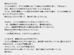 なによ いいじゃない 一回ぐ 無職転生スレ ふたばに書き込む勇気がないので ここで勝手に参加するブログ なによ いいじゃない 一回ぐ 無職転生スレ ふたばに書き込む勇気がないので ここで勝手に参加するブログ