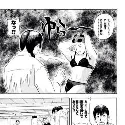 奈良重雄 アジアの純真 スレ 幕張スレ ふたばに書き込む勇気がないので ここで勝手に参加するブログ 奈良重雄 アジアの純真 スレ 幕張スレ ふたばに書き込む勇気がないので ここで勝手に参加するブログ