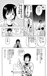 密リターンズスレ ふたばに書き込む勇気がないので ここで勝手に参加するブログ 密リターンズスレ ふたばに書き込む勇気がないので ここで勝手に参加するブログ
