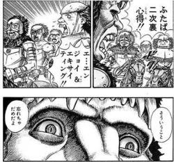 二次裏初心者用スレ 1 ふたばに書き込む勇気がないので ここで勝手に参加するブログ