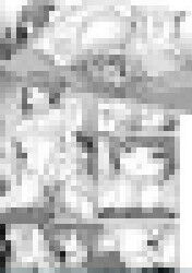 1594012132030s2