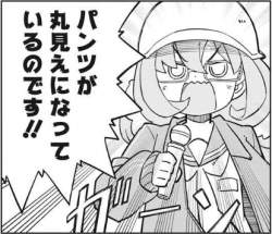 1653708527948s