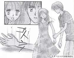 こどものおもちゃスレッド ふたばに書き込む勇気がないので ここで勝手に参加するブログ