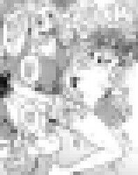 1594008845303s2