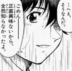 1591574986359s