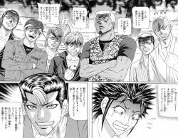 カメレオンスレ最近全部読んだ ふたばに書き込む勇気がないので ここで勝手に参加するブログ カメレオンスレ最近全部読んだ ふたばに書き込む勇気がないので ここで勝手に参加するブログ