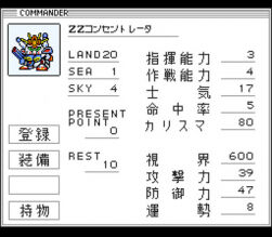 1607869314549s