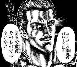 大蜘蛛ちゃん 大蜘蛛ちゃんフラッシュバックスレ ふたばに書き込む勇気がないので ここで勝手に参加するブログ 大蜘蛛ちゃん 大蜘蛛ちゃんフラッシュバックスレ ふたばに書き込む勇気がないので ここで勝手に参加するブログ