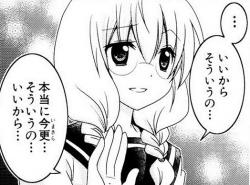 1572664298777s