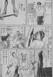 カメレオンスレ最近全部読んだ ふたばに書き込む勇気がないので ここで勝手に参加するブログ カメレオンスレ最近全部読んだ ふたばに書き込む勇気がないので ここで勝手に参加するブログ