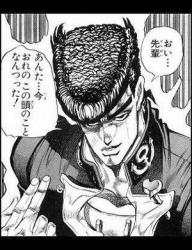 ジョナサン ジョースタースレ ジョジョスレ ふたばに書き込む勇気がないので ここで勝手に参加するブログ