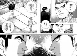 土山しげる先生が亡くなってた ふたばに書き込む勇気がないので ここで勝手に参加するブログ 土山しげる先生が亡くなってた ふたばに書き込む勇気がないので ここで勝手に参加するブログ