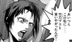 密かに完結してたんだね 監獄学園スレ ふたばに書き込む勇気がないので ここで勝手に参加するブログ 密かに完結してたんだね 監獄学園スレ ふたばに書き込む勇気がないので ここで勝手に参加するブログ
