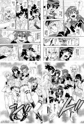 絶対可憐チルドレンスレッド ふたばに書き込む勇気がないので ここで勝手に参加するブログ 絶対可憐チルドレンスレッド ふたばに書き込む勇気がないので ここで勝手に参加するブログ