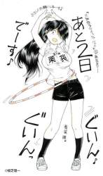 大蜘蛛ちゃん 大蜘蛛ちゃんフラッシュバックスレ ふたばに書き込む勇気がないので ここで勝手に参加するブログ 大蜘蛛ちゃん 大蜘蛛ちゃんフラッシュバックスレ ふたばに書き込む勇気がないので ここで勝手に参加するブログ