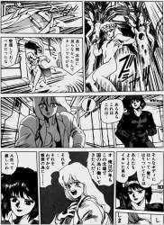 少佐スレ 攻殻機動隊スレ ふたばに書き込む勇気がないので ここで勝手に参加するブログ 少佐スレ 攻殻機動隊スレ ふたばに書き込む勇気がないので ここで勝手に参加するブログ