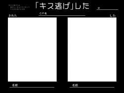 1611983072036s