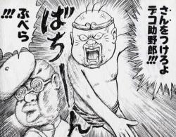 もののけ姫サンって石田ゆり子 ふたばに書き込む勇気がないので ここで勝手に参加するブログ もののけ姫サンって石田ゆり子 ふたばに書き込む勇気がないので ここで勝手に参加するブログ