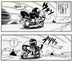 則巻千兵衛スレ Dr スランプアラレちゃんスレ ふたばに書き込む勇気がないので ここで勝手に参加するブログ