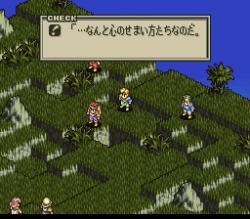 ゲームの違法対策スレユニーク ふたばに書き込む勇気がないので ここで勝手に参加するブログ