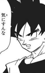 ラーメンマンってどの辺がラー ふたばに書き込む勇気がないので ここで勝手に参加するブログ ラーメンマンってどの辺がラー ふたばに書き込む勇気がないので ここで勝手に参加するブログ