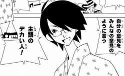 代紋take 2スレ面白いけ ふたばに書き込む勇気がないので ここで勝手に参加するブログ