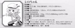 1571026936433s