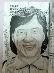 1572667058198s