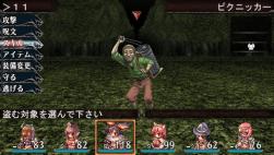エルミナージュの思い出 ふたばに書き込む勇気がないので ここで勝手に参加するブログ エルミナージュの思い出 ふたばに書き込む勇気がないので ここで勝手に参加するブログ