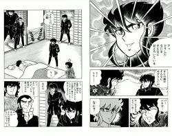 双子キャラは人気あるけど結構 ふたばに書き込む勇気がないので ここで勝手に参加するブログ 双子キャラは人気あるけど結構 ふたばに書き込む勇気がないので ここで勝手に参加するブログ