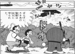 スネ夫の良いところ ドラえもんスレ ふたばに書き込む勇気がないので ここで勝手に参加するブログ