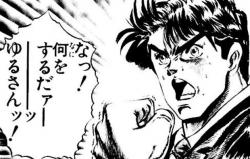 1570996092942s