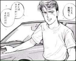 湾岸ミッドナイトスレ ふたばに書き込む勇気がないので ここで勝手に参加するブログ 湾岸ミッドナイトスレ ふたばに書き込む勇気がないので ここで勝手に参加するブログ