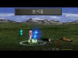 セルフィスレ8の女の中じゃ一 Ff8スレ ふたばに書き込む勇気がないので ここで勝手に参加するブログ セルフィスレ8の女の中じゃ一 Ff8スレ ふたばに書き込む勇気がないので ここで勝手に参加するブログ