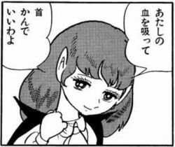 手塚治虫作品スレ 漫画スレ ふたばに書き込む勇気がないので ここで勝手に参加するブログ 手塚治虫作品スレ 漫画スレ ふたばに書き込む勇気がないので ここで勝手に参加するブログ