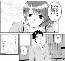 処女ならますます厄介 妖怪アパートの幽雅な日常スレ ふたばに書き込む勇気がないので ここで勝手に参加するブログ