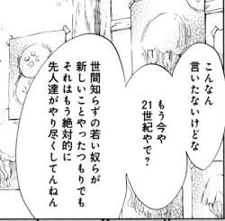 冬月スレ シンエヴァスレ ふたばに書き込む勇気がないので ここで勝手に参加するブログ 冬月スレ シンエヴァスレ ふたばに書き込む勇気がないので ここで勝手に参加するブログ