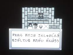 1593971045697s